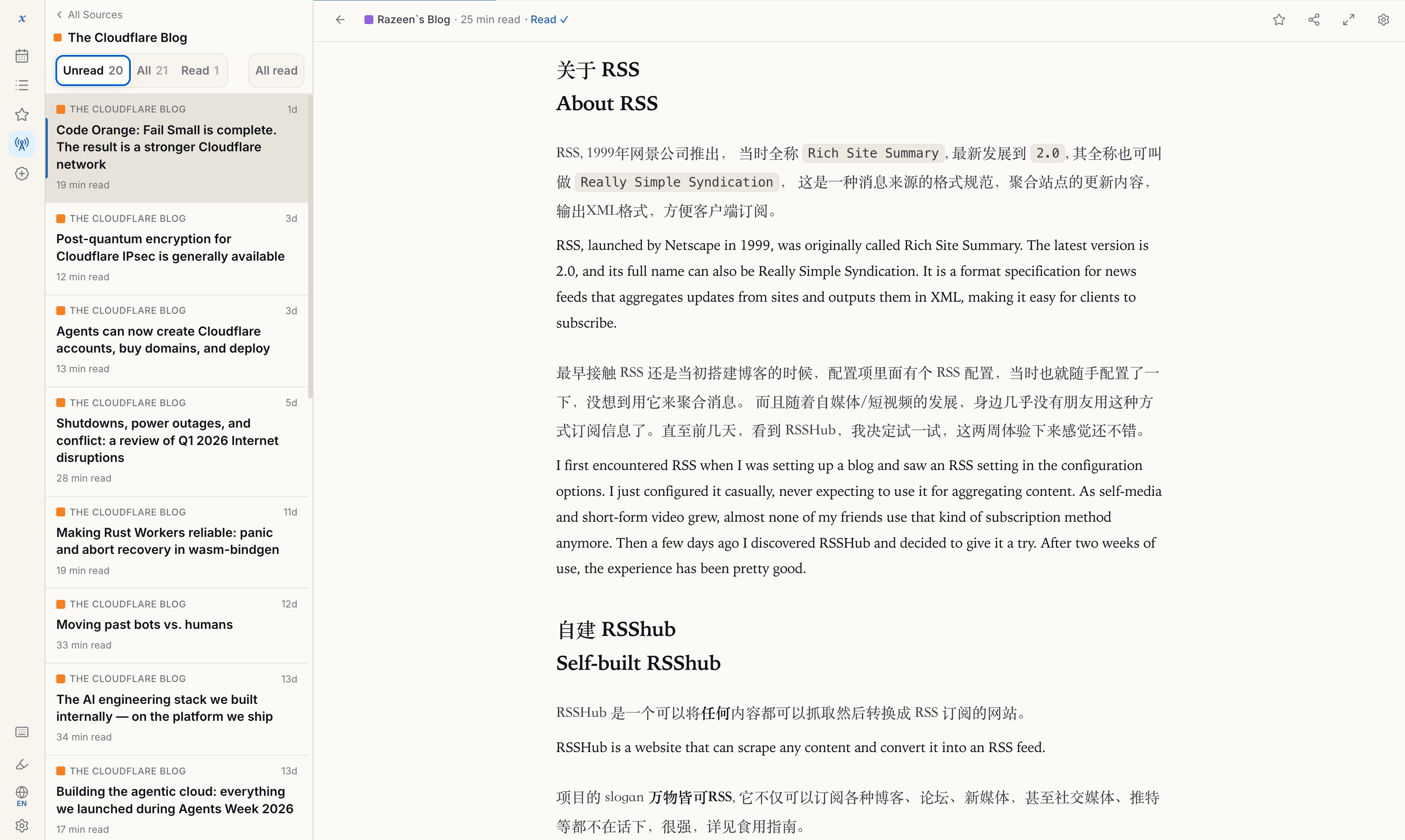 xReader showing a Cloudflare blog post with side-by-side English and Chinese translation, plus a key points summary box.